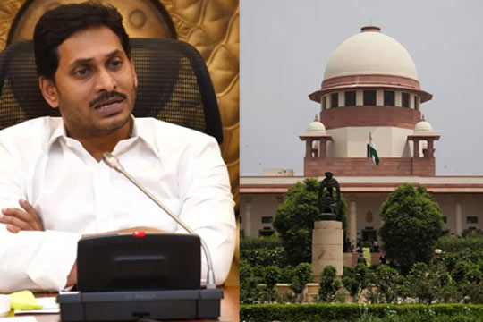 బిగ్ బ్రేకింగ్ : జగన్ సుప్రీంకు రాసిన లేఖలో సంచలన విషయాలు