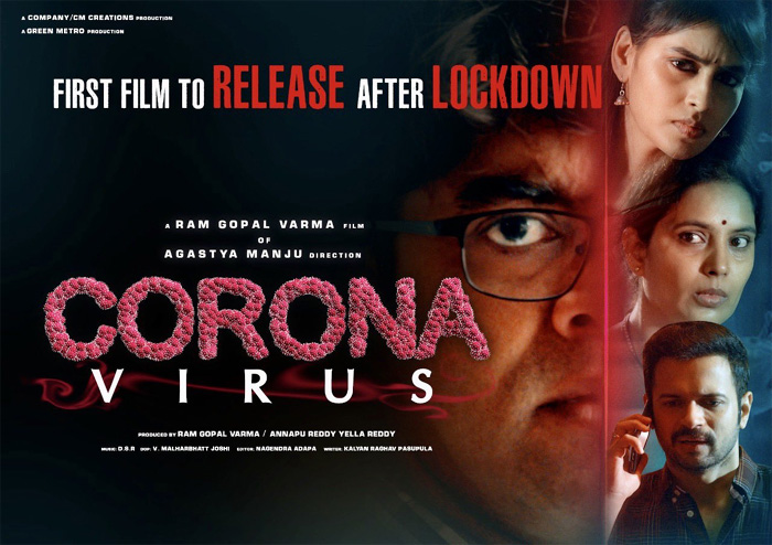 RGV కరోనా వైరస్.. షాక్ ఇచ్చిన బాక్సాఫీస్ కలెక్షన్స్