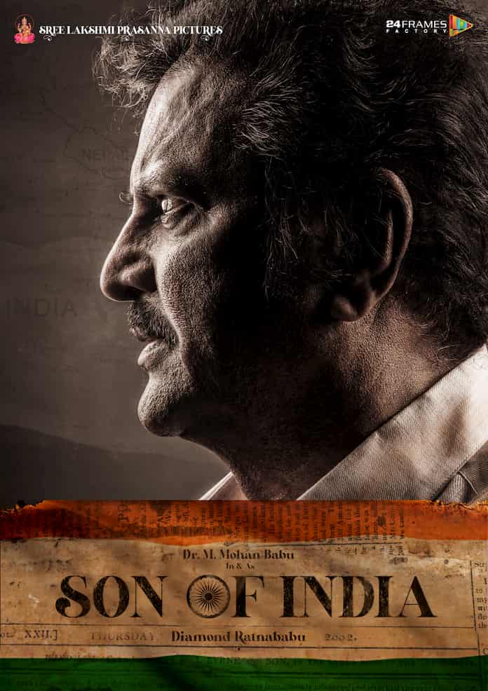Mohan Babu in Son of India