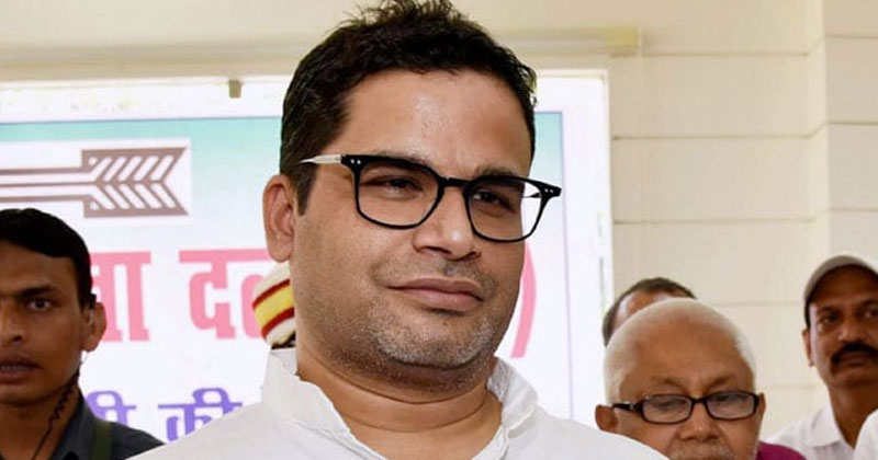 Andhrapradesh CM's decided by private strategists