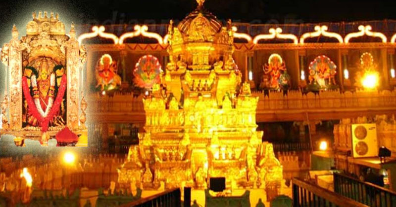 శరన్నవరాత్రులు ప్రారంభం !