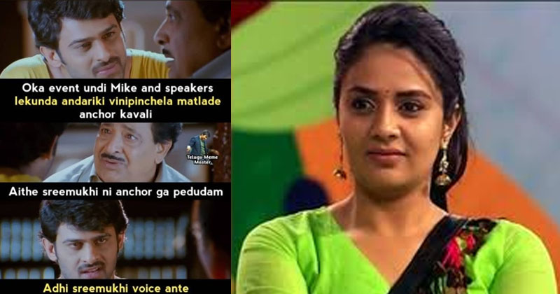 అయ్యో పాపం శ్రీముఖిని వదలడం లేదు.. ట్రోలింగ్ దెబ్బకు దండంపెట్టేసింది!!