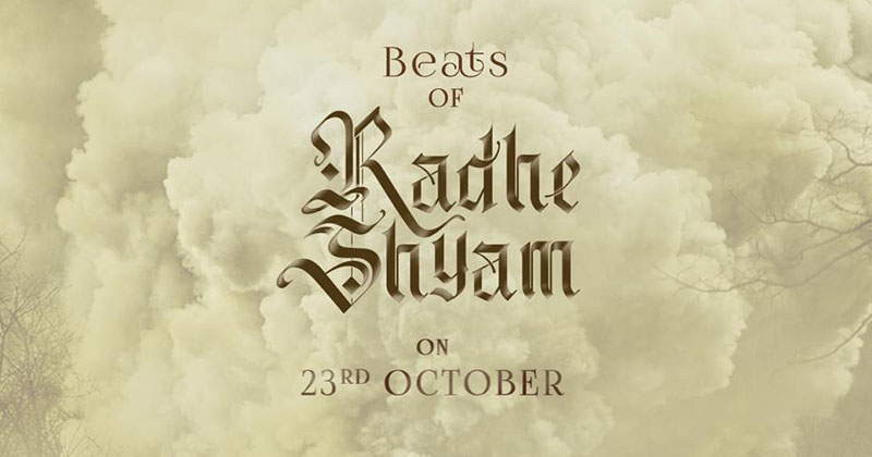 బీట్స్ ఆఫ్ ‘రాధేశ్యామ్’లో ఇవి గమనించారా?.. మొత్తానికి కాన్సెప్ట్ అలా లీకైంది!