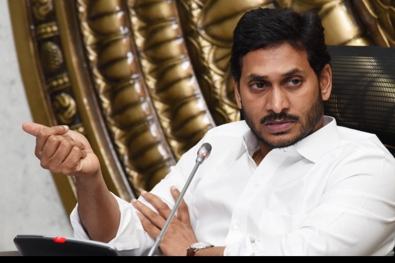 ఆ ఒక్క జిల్లా జగన్ చేతికి వస్తే .. ఏపీ లో NO TDP !