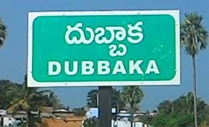 KCR fearing about those two numbers 