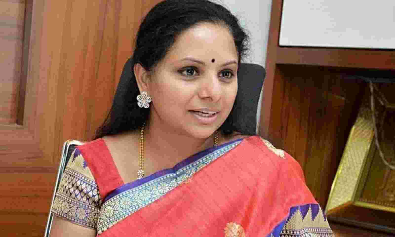 kavitha kalvakuntla telugu rajyam