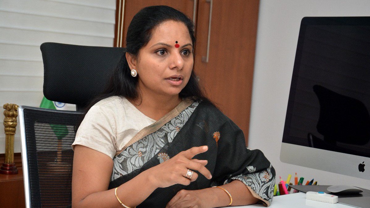 kavitha