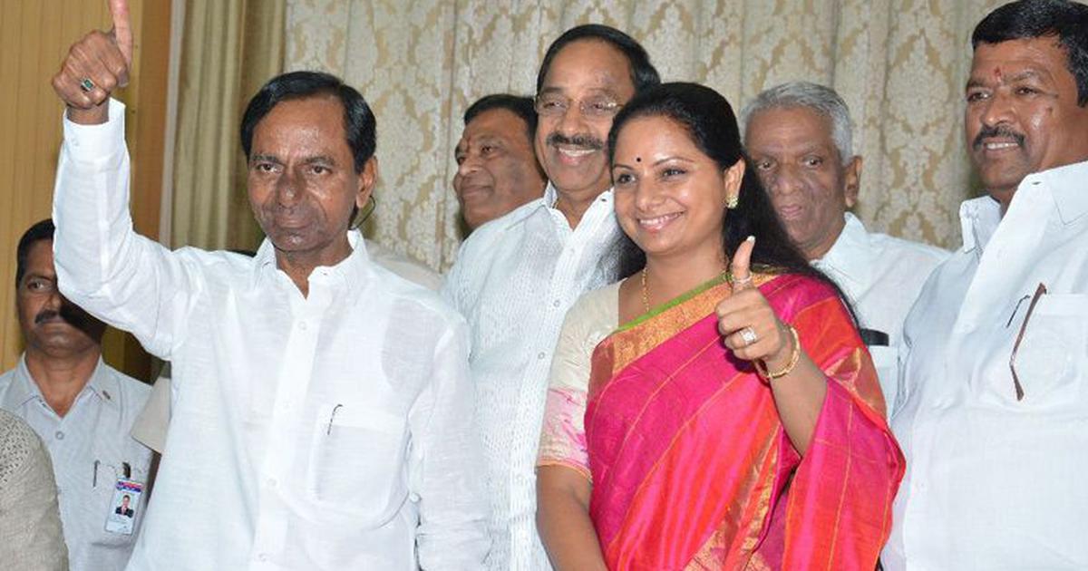 kcr kavitha telugu rajyam