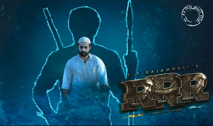 యూట్యూబ్ లో ట్రెండ్ సెట్ చేసిన ఎన్టీఆర్ ‘ఆర్ఆర్ఆర్’ టీజర్.. !