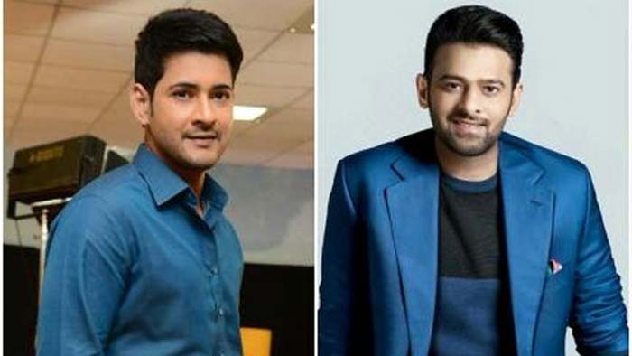 అయ్యో మహేశ్.. పప్పులో కాలేశావ్.. ప్రభాస్ కు బర్త్ డే శుభాకాంక్షలు చెప్పబోయి?