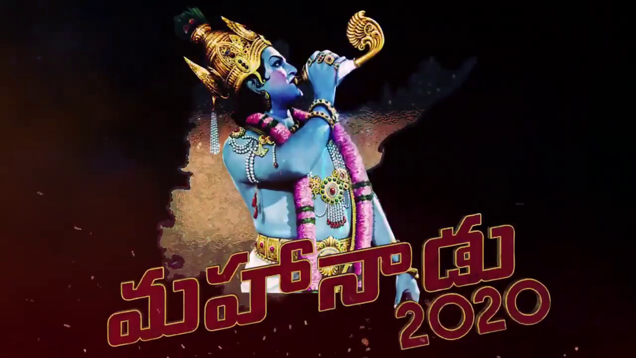 కమ్మ పగ్గాలు అప్పగిస్తాం… వీరుడెవ్వడో తెలుపుడి