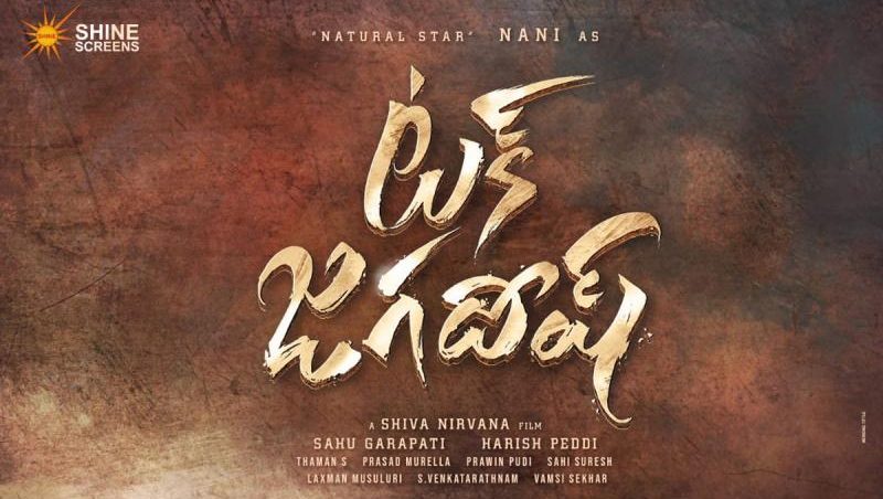 “టక్ జగదీష్” షూటింగ్ మొదలెట్టిన నేచురల్ స్టార్ నాని