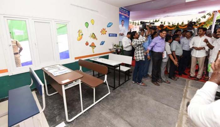 నాడు-నేడు ప్రోగ్రామ్: విద్యార్థుల కోసం సరికొత్త రూల్స్.. ఇక నుంచి ఆ వివరాలు ఉండవు