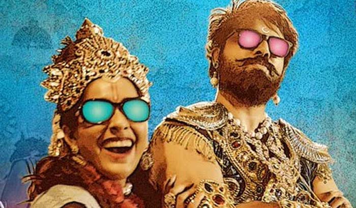 nandu satires on youtube video on rashmi and him