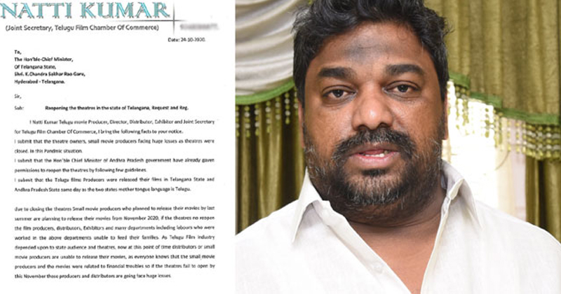 థియేట‌ర్స్ తెర‌వాలంటూ సీఎంతో పాటు చిరుకు లేఖ రాసిన న‌ట్టి