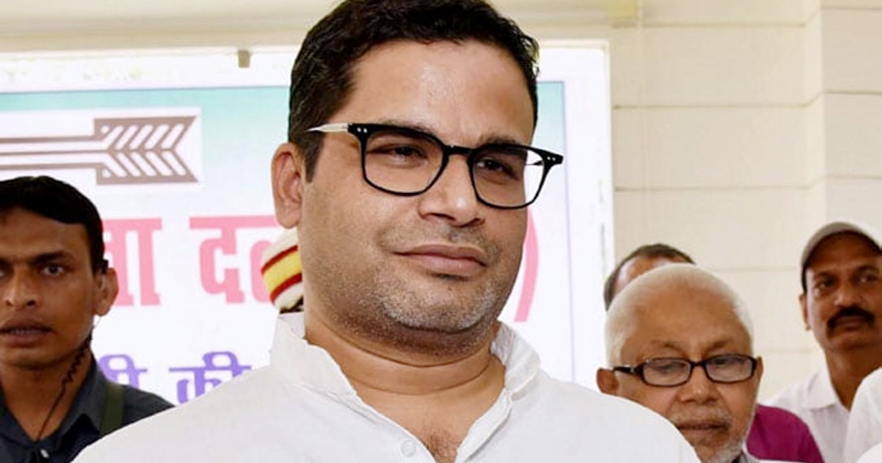 బీజేపీ పతనానికి గోతులు తీస్తున్న ప్రముఖ రాజకీయ వ్యూహకర్త.. ??