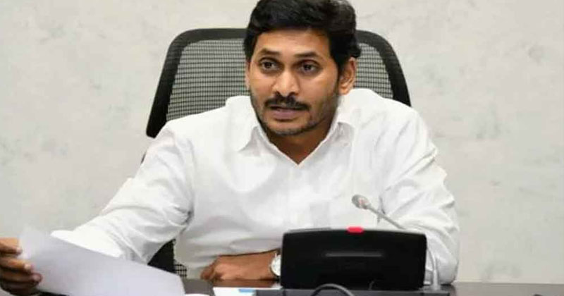 జగన్ లేఖను సంజీవయ్య లేఖతో పోలుస్తున్నారు.. వాటి మధ్య తేడా తెలుసా మీకు ?