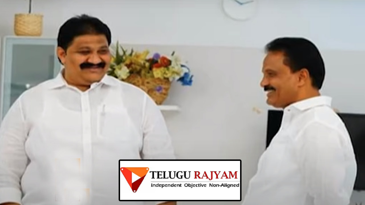 rachamalla siva prasad reddy