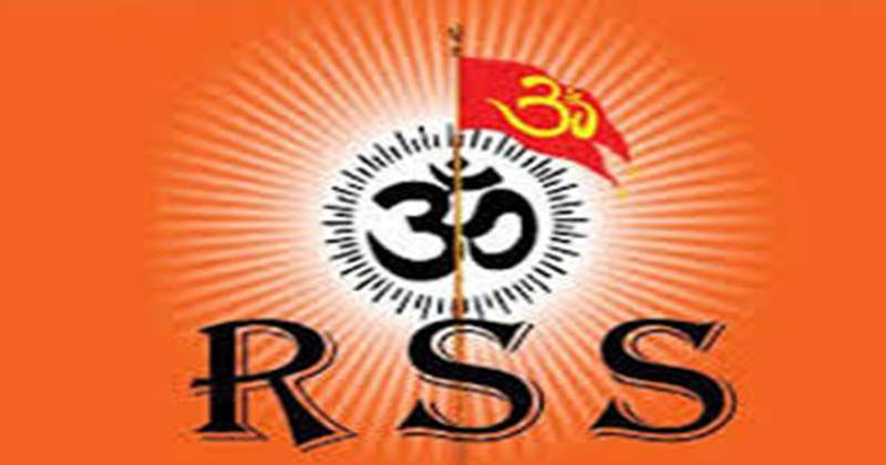 RSS chief focus on Andhrapradesh 