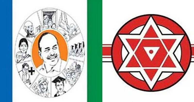 Janasena vote bank converted to YRSCP