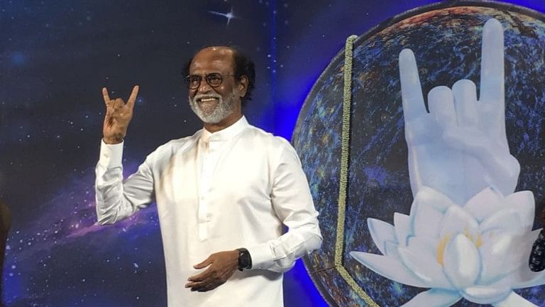 రాజకీయాలకు గుడ్ బై.. దేవుడు ఆదేశించాడు..రజినీకాంత్ పాటించాడు.