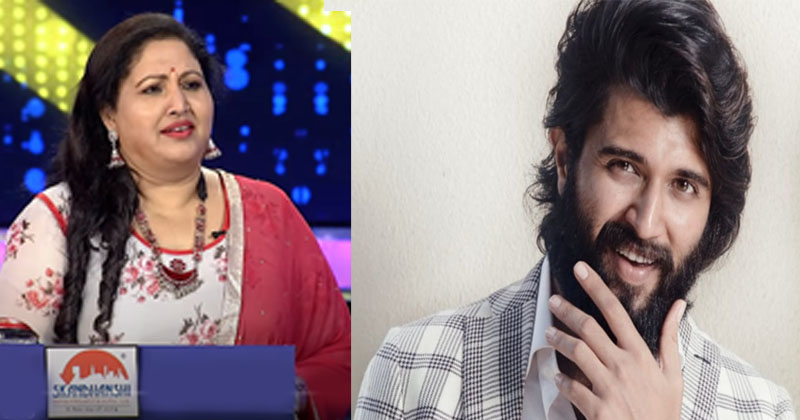 ఆ నటిని అంత మాట అనేశాడా.. విజయ్ దేవరకొండకు మరీ అంత బలుపా?