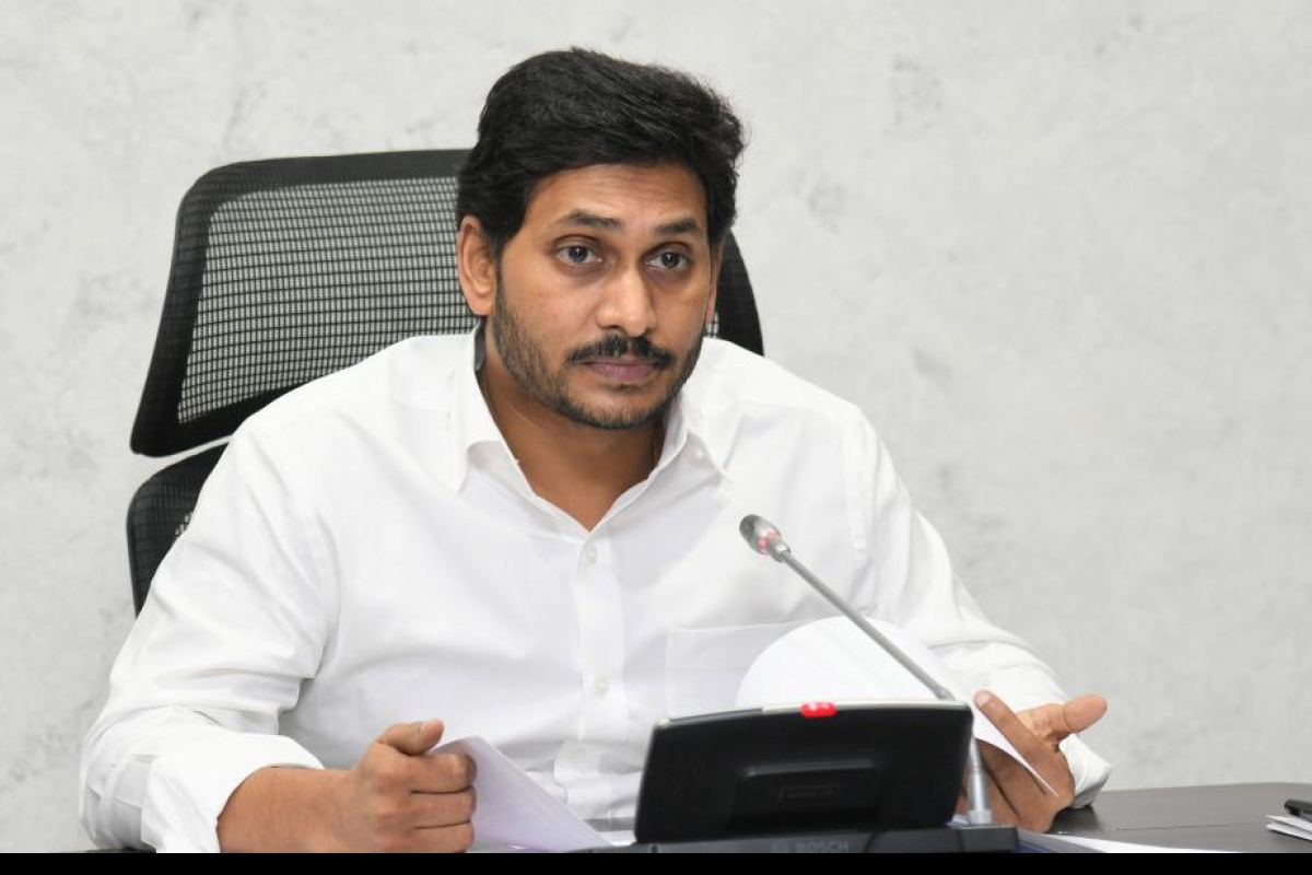 జగన్ ఫేవరెట్ సిటీ వైజాగ్ నుంచి బిగ్ బ్యాడ్ న్యూస్ ?