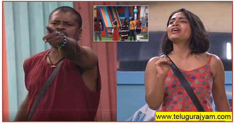 Bigg Boss 4 Telugu: కెప్టెన్ అయితే ఎవడికి.. రెచ్చిపోయిన హారిక