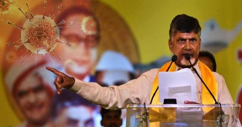 కరోనా పేరుతో తెలంగాణాలో బిచాణా వేసిన చంద్రబాబు! 