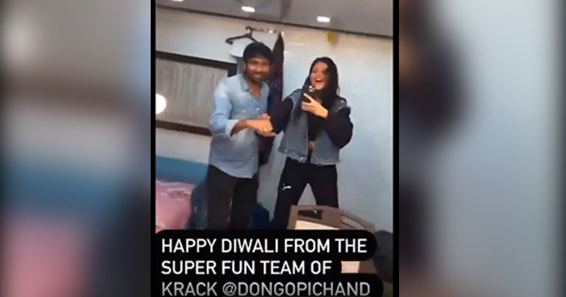 Shruthi Haasan And Gopichand Malineni Dance In Krack Set