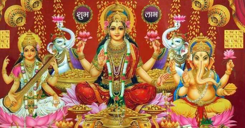 శ్రీలక్ష్మి అనుగ్రహానికి ఇలా చేయండి !