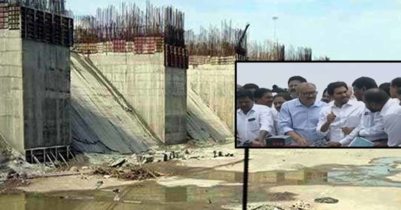 పోలవరం ‘తగ్గింపు’ అధికారికమే.. ఆ ఒత్తిడికి తలొగ్గినట్టేనా.!