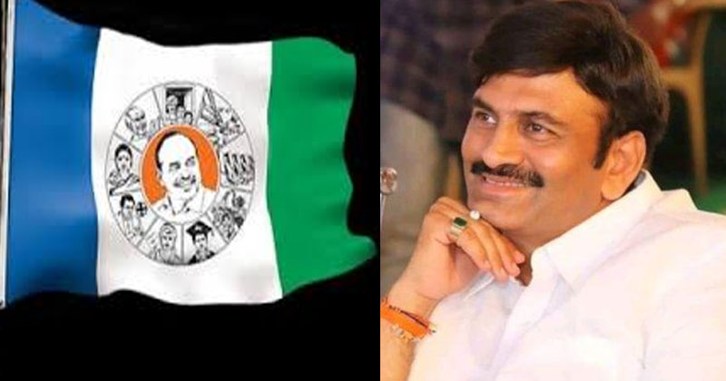 ఆ విషయంలో మాత్రం రఘురామకృష్ణరాజే కరెక్ట్.. వైసీపీ నేతలంతా ఆయన్ను చూసి నేర్చుకోవాలి 