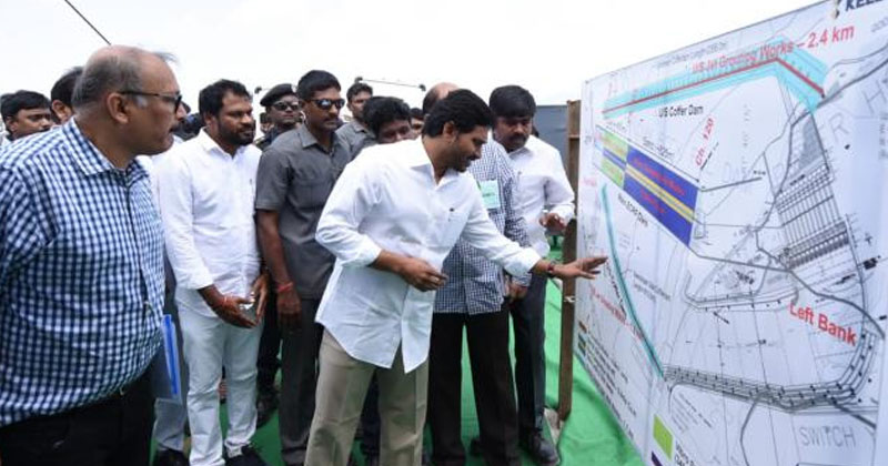  Polavaram 'reduction' is official latest news