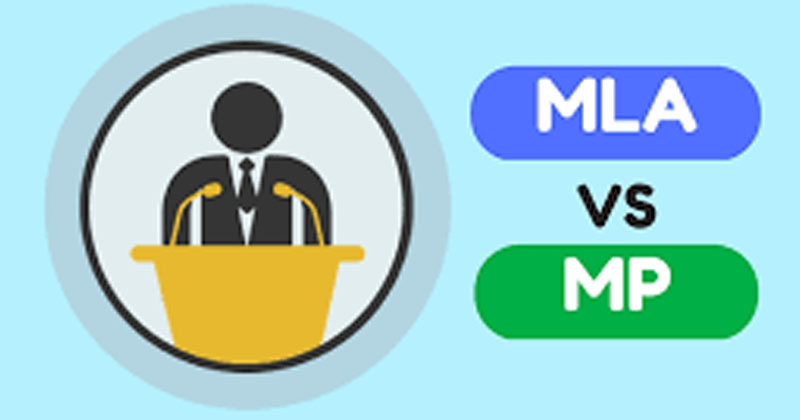 ఎంపీలు వెర్సెస్ ఎమ్మెల్యేలు.. ఎక్కడికి వెళుతుందో ఈ గొడవ ?