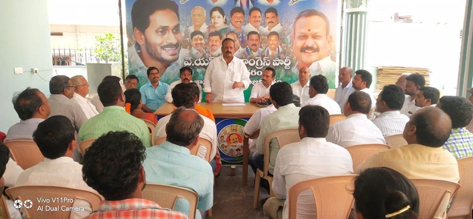 అన్నయ్య అని ఆప్యాయంగా పిలుస్తూనే, ఎమ్మెల్యేకి శఠగోపం పెడుతున్న అనుచరులు