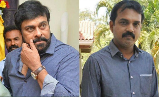 ఆచార్య టీజ‌ర్‌కు టైం ఫిక్స్ చేసిన కొర‌టాల‌.. ఇక సంద‌డికి సిద్ధం కండి!