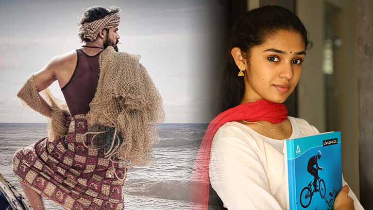 టాలీవుడ్ లో క్రేజీ హీరోయిన్ గా కృతి శెట్టి ..!