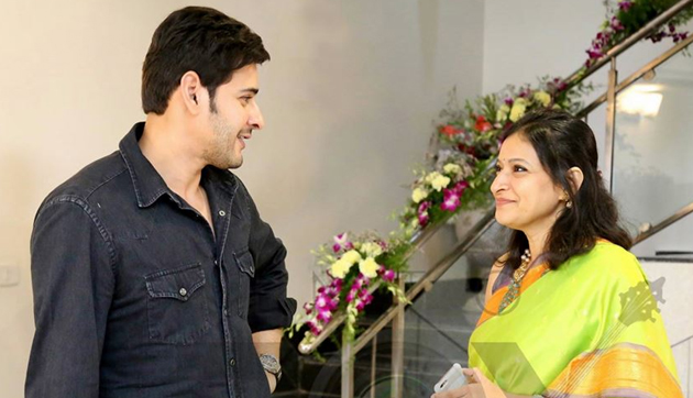సూపర్ స్టార్ మహేష్ బాబు అక్క కోరికను తీరుస్తాడా మరి?