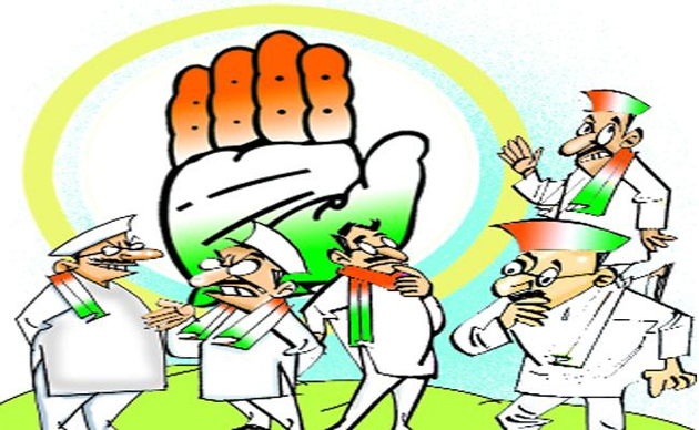 గ్రాండ్ ఓల్డ్ పార్టీ… ఎన్నిసార్లు ఓడినా మార్పు రాదేమిటి ?