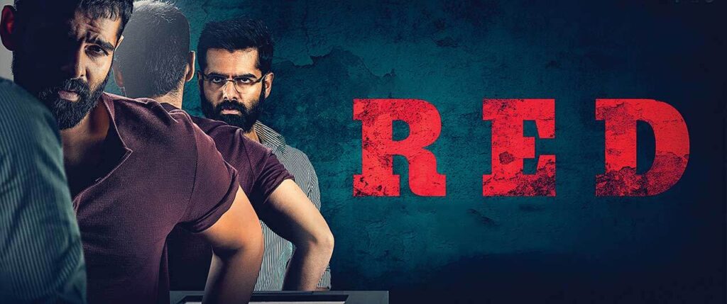 రామ్ ‘రెడ్’ సినిమా విషయంలో డెసిషన్ మార్చుకుంటే ఎలా ..?