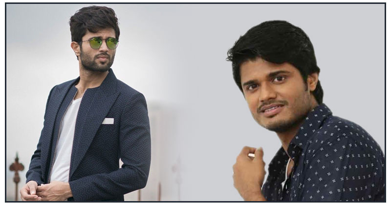 అప్పుడు అలా అన్నాడు కానీ.. తమ్ముడి కోసం రంగంలోకి విజయ్ దేవరకొండ