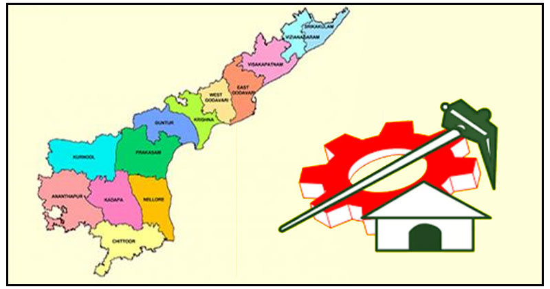 మీ కొంప ముంచుతున్నది ఇదే రామ్మోహన్ నాయుడూ .. ఇంకెప్పుడూ తెలుసుకుంటారు ? 