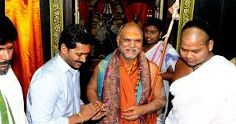 What is Swami Swarupananda Specialty