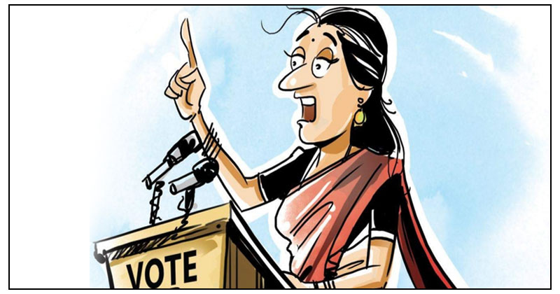 ఆ ఇద్దరూ వైసీపీ మహిళా ఎమ్మెల్యే మీద కక్ష సాధిస్తున్నారా ?