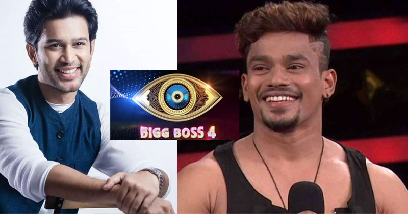 Bigg Boss 4 Telugu : అభిజిత్ నా అన్న.. మెహబూబ్ ఎమోషనల్ కామెంట్స్
