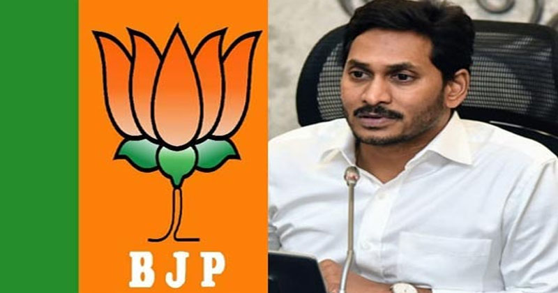 జగన్‌ను దెబ్బతీయడానికి ఓ ప్లాన్ గీసిన బీజేపీ పెద్దలు.. వర్కవుట్ అయితే వైసీపీకి ఓటమే ?