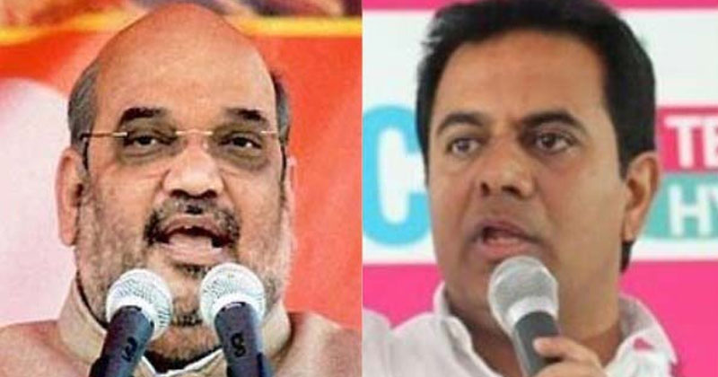 కేటీఆర్‌కి గూబ గుయ్యిమనేలా సమాధానమిచ్చిన అమిత్‌ షా.!