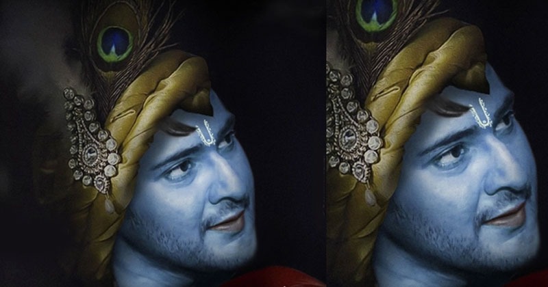 కృష్ణుడి గెట‌ప్‌లో మ‌హేష్ బాబు.. సోష‌ల్ మీడియాని షేక్ చేస్తున్న ఫొటో