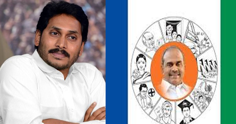 తిరుపతి ఉప ఎన్నికలు వేదికగా జగన్‌తో తాడో పేడో తేల్చుకోవాలనుకుంటున్న వైసీపీ ఎమ్మెల్యే 